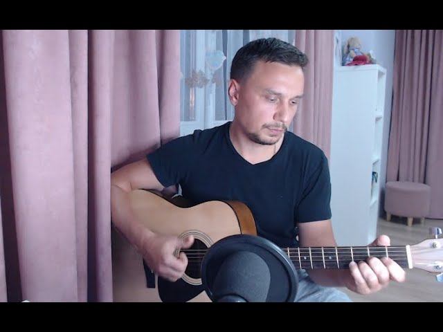 Останешься - Стас Костюшкин