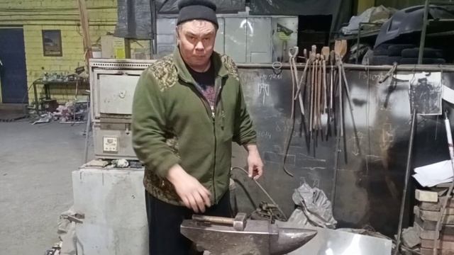 Оборудование кузницы  Наковальня.