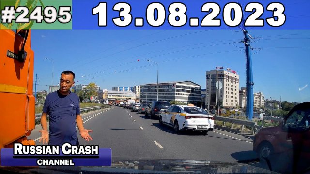 ДТП. Подборка на видеорегистратор за 13.08.2023 Август 2023