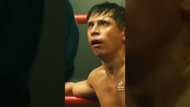 Бокс