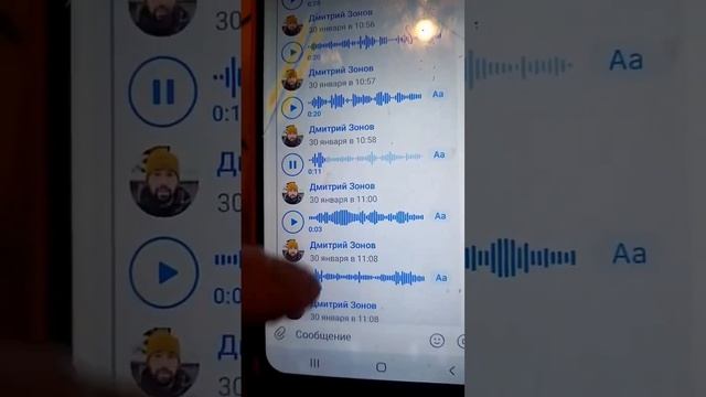 Как вне камеры Дмитрий Зонов называет своих подписчиков!