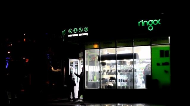 Видео на объектив МИР-1В.