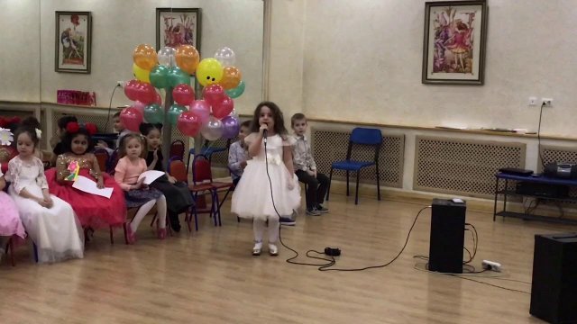 Песня про маму.