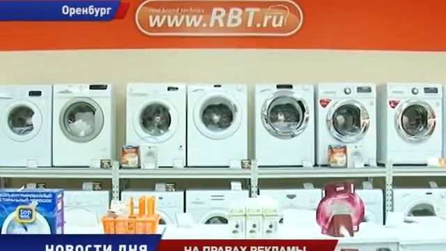 ПОКУПКИ ПО ВЫГОДНЫМ ЦЕНАМ