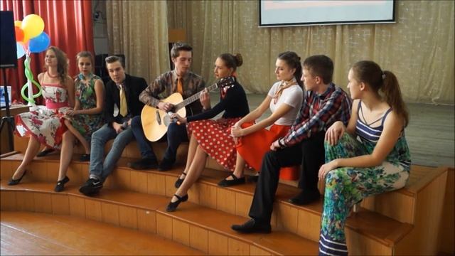Стиляги