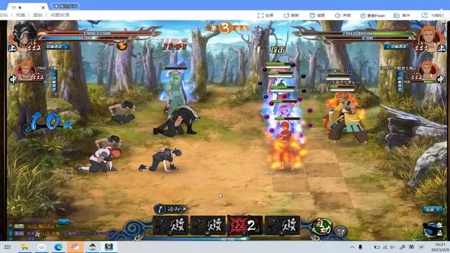Naruto Online - Kakuzu [Akatsuki's Creation] and Deidara [Exploding Clay] TEAM UP