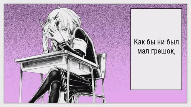 チュルリラ・チュルリラ・ダッダッダ!, Юдзуки Юкари,【Такэаки Вада, он же Курагэ-Пи】русские субтитры