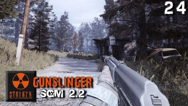 S.T.A.L.K.E.R. SGM 2.2 + Gunslinger Mod (24) ► Психо