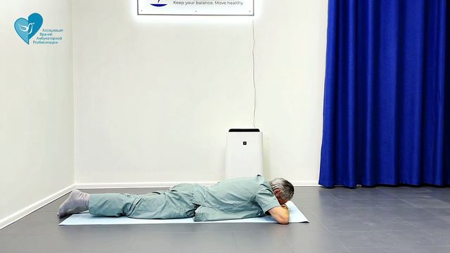Гимнастика при неосложненных грыжах позвоночниках поясничного отдела позвоночника в АВАР RTBalance