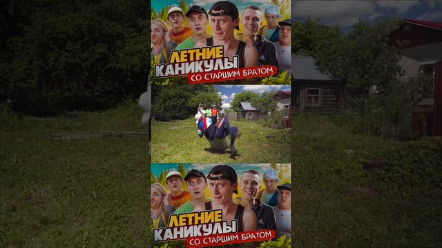 sidelnikovvv_2024-08-02-08-32-25_1722555145111.mp4