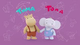 Тима и Тома | Слива | №18 | Сахалыы мультик | Дубляж