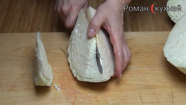 Оригинальный Рецепт Квашеной Капусты. Капуста Пелюстка Со Свеклой.