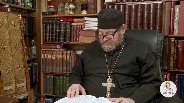 3-я книга Царств. Глава 14. Протоиерей Олег Стеняев. Ветхий Завет