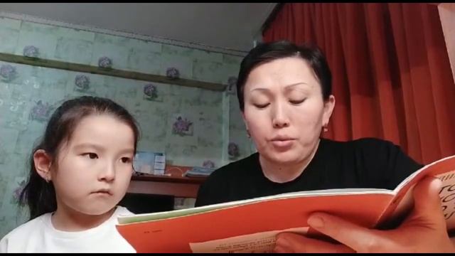 Поэтическая мозаика Читают родители Что такое хорошо