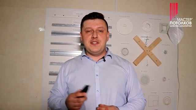 Что сначала ➤клеить обои или натягивать потолок ✧Мастер Потолков