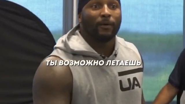 Мотивация для спорта