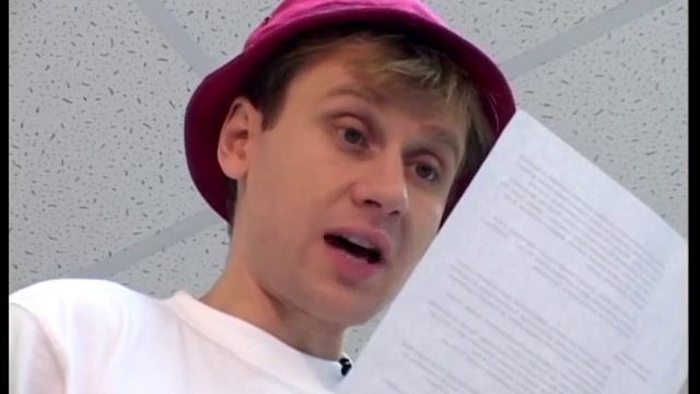 Пол из фанеры