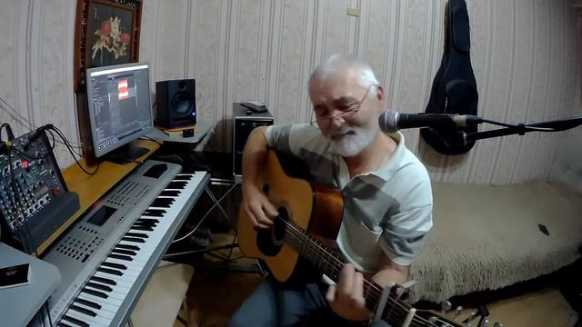 Так вот какая ты.Кавер