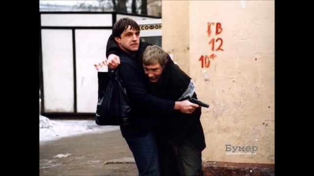 Бутырка   За Ростовскую братву