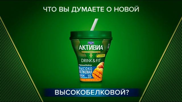 Домашний - реклама СПБ (04.09.2018)