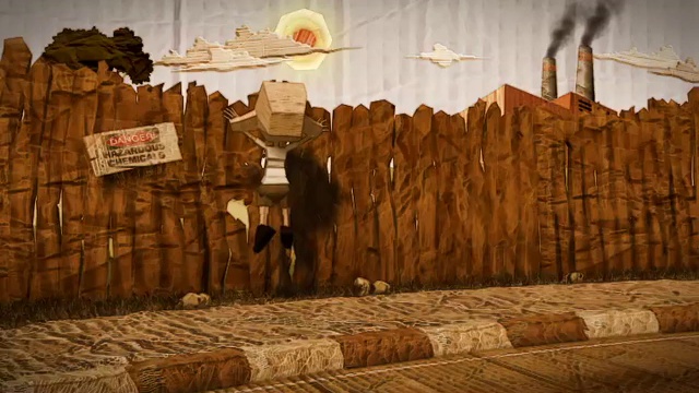 Любопытство