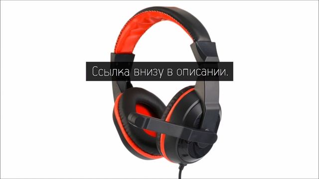 беспроводные наушники триколор купить