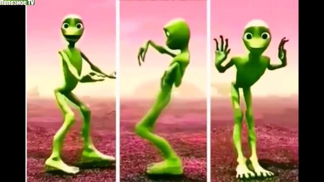 Инопланетянин танцует. зелёный человечек 'Dame tu cosita'