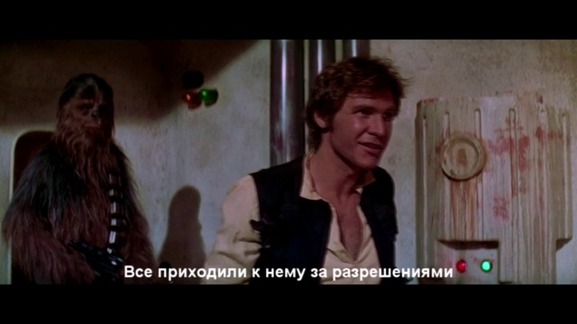 Звездные Войны Эпизод VIII Джабба Хатт