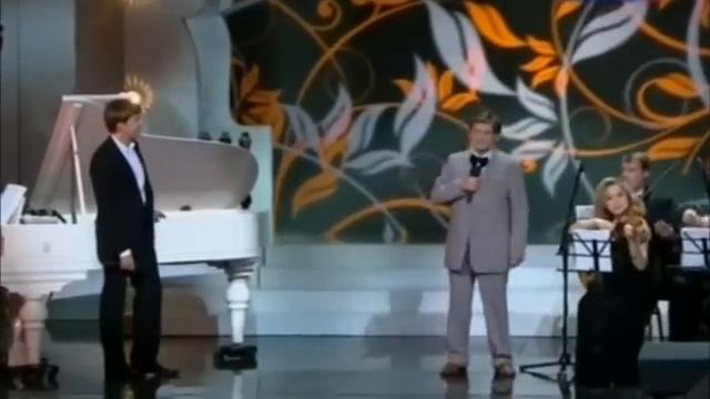 Эдуард Хиль, Олег Погудин, Нина Шацкая - "Я Встретил Вас"