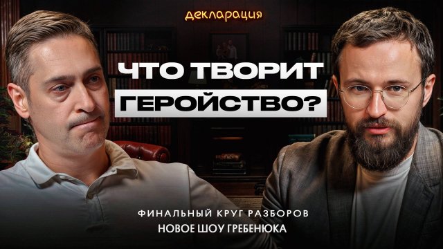 Нет сил = нет результата! / Вот почему невыгодно быть трудоголиком!