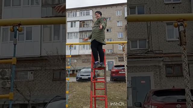 лп