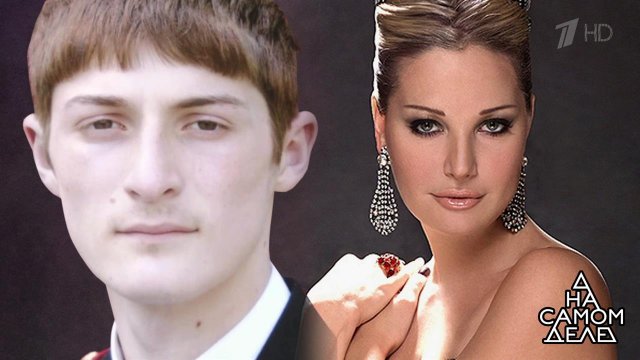 Сенсация: Мария Максакова тайно вышла замуж. На самом деле. Выпуск от 08.10.2018