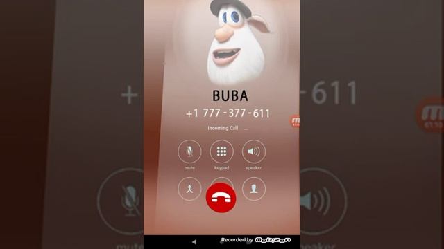 звонок от бубы