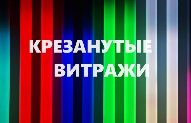 Косметички в подарок.Лоскутное шитьё.(2024г)