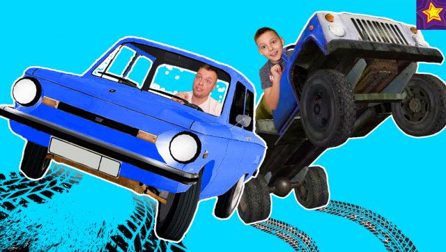 ЕДЕМ на Запорожце за МОЛОКОМ !!! Зачем ИГОРЬ Угнал НИВУ и МОЛОКОВОЗ