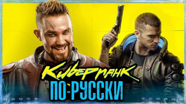 Фонд Кино опять за свое?! СТО ЛЕТ ТОМУ ВПЕРЕД ТРЕШ ОБЗОР #трешобзор #обзор