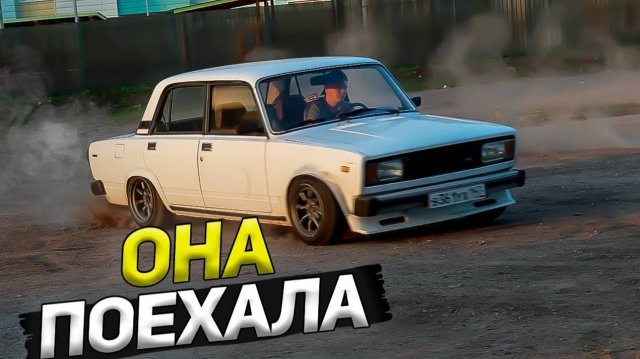 ДЕЛАЕМ ЖИГУ БЫСТРЕЕ. УЛУЧШЕНИЕ КАРБЮРАТОРА ЗА 1000 РУБЛЕЙ.