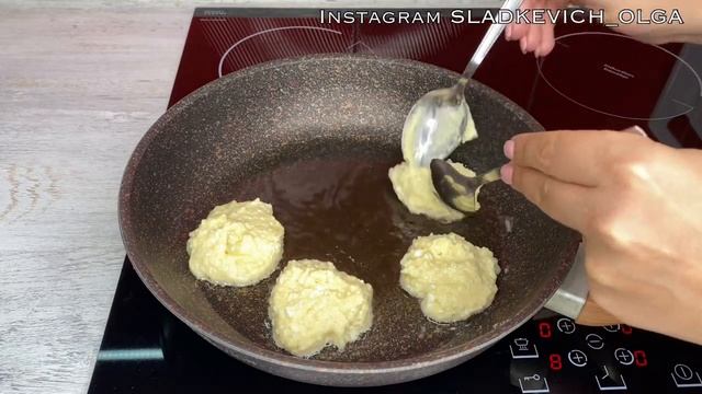 ТВОРОЖНЫЕ ОЛАДЬИ| очень вкусно ?