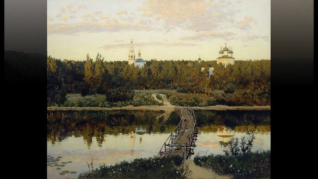 Вечерний звон
