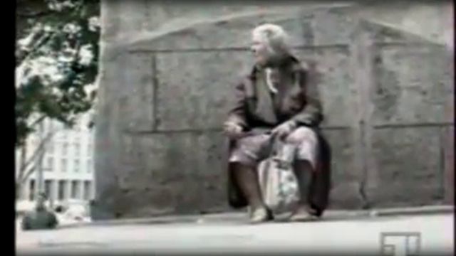 Политбюро (август 1993)