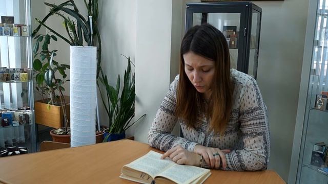 Марианна Фёдорова. Владислав Крапивин «Мокрые цветы»