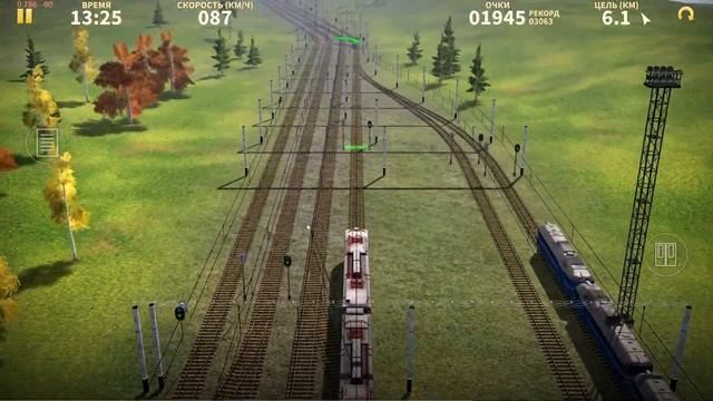 Электрички миссия 17  ELECTRIC TRAIN GAME / Gameplay | train games |