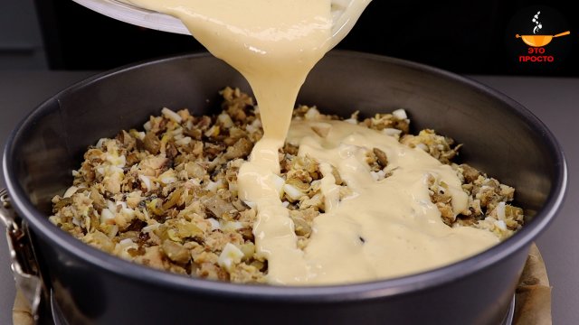 Вот как нужно готовить ПИРОГ с рыбой! РЕЦЕПТ, который вам захочется приготовить СРАЗУ