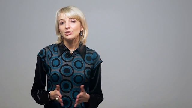 Личные качества профессионального бухгалтера