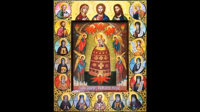 Молитва о прибавлении ума «Подательница ума» Пред иконой Богородицы .