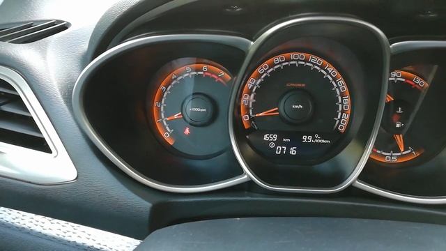 Сброс счётчика расхода топлива Лада Веста. lada vesta
