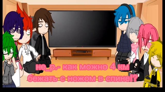 |Реакция не_13 карт на Вару/Gacha Clab|