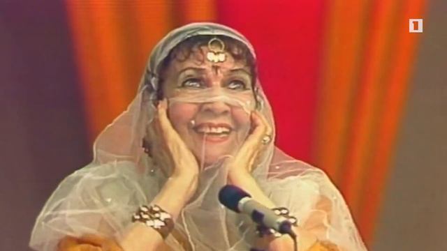 Арев Багдасарян