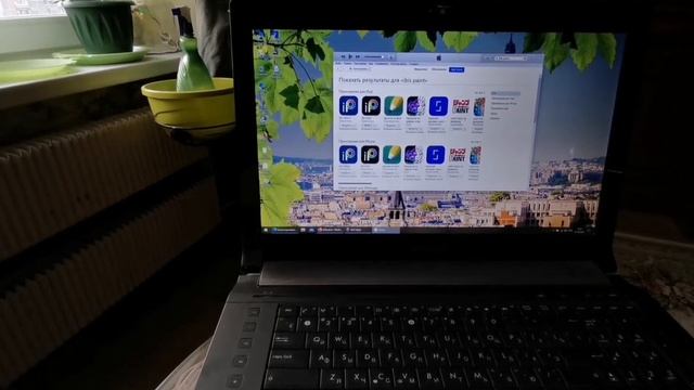 Установка программ на старые Ipad и Iphone