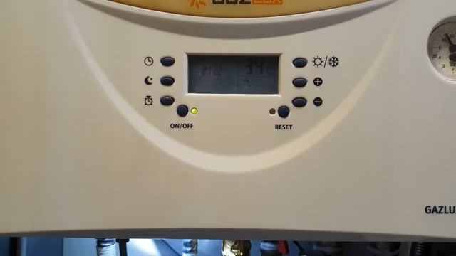 Регулировка давления газа на соплах газового котла Газлюкс